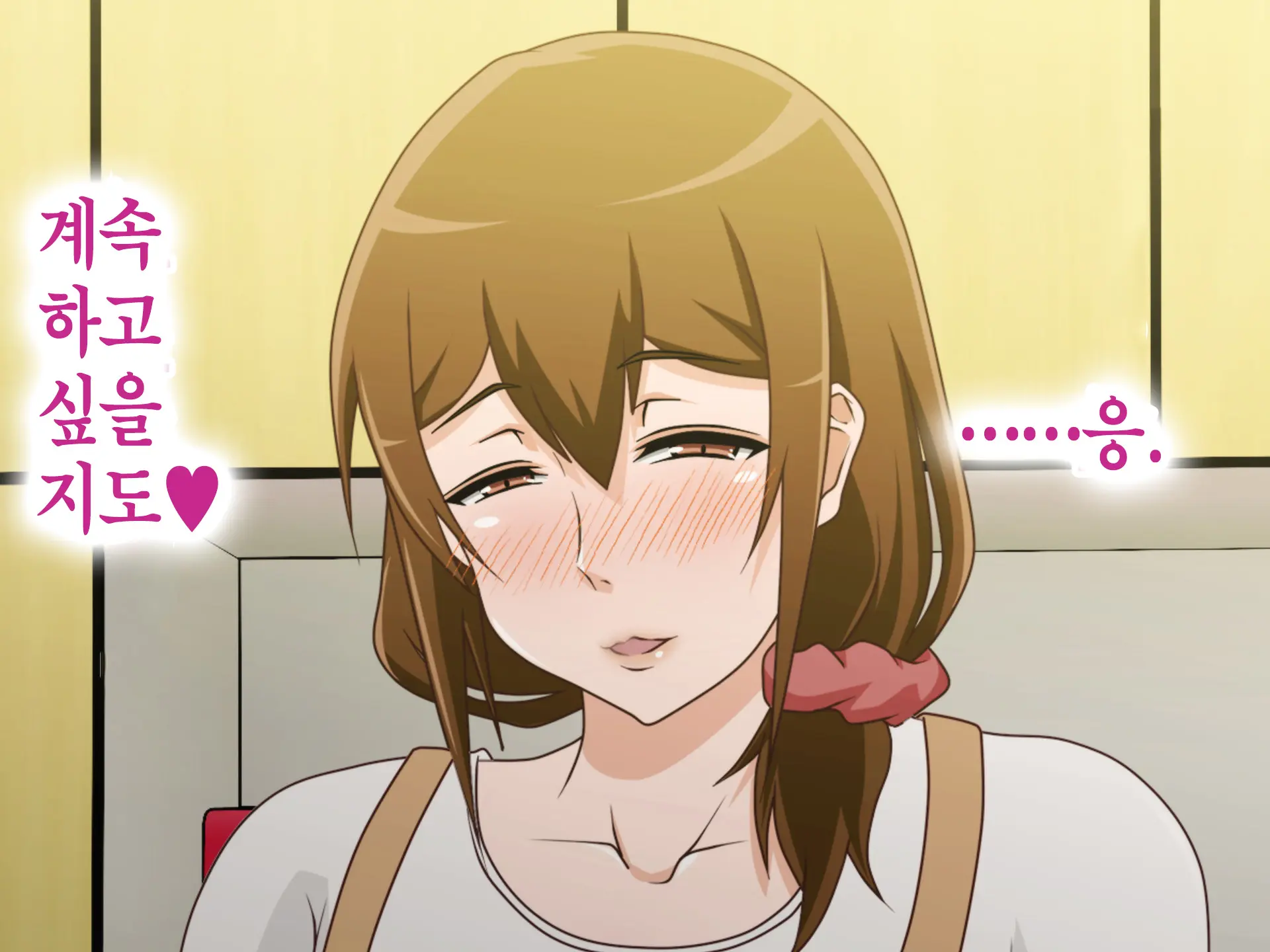 Tsuma O Netotte Kurenai Ka? ~ Netori Netorase Uwaki No Sankaku Kankei ~ | 아내를 빼앗아주지 않을래?